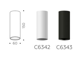 Ambrella Корпус светильника накладной для насадок D60mm MR16 Корпуса 60mm C6356