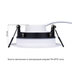 Точечный встраиваемый светильник Arte Lamp