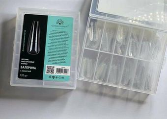 ВЕРХНИЕ ФОРМЫ, БАЛЕРИНА 120ШТ