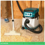 Пылесос Makita DVC150LZ