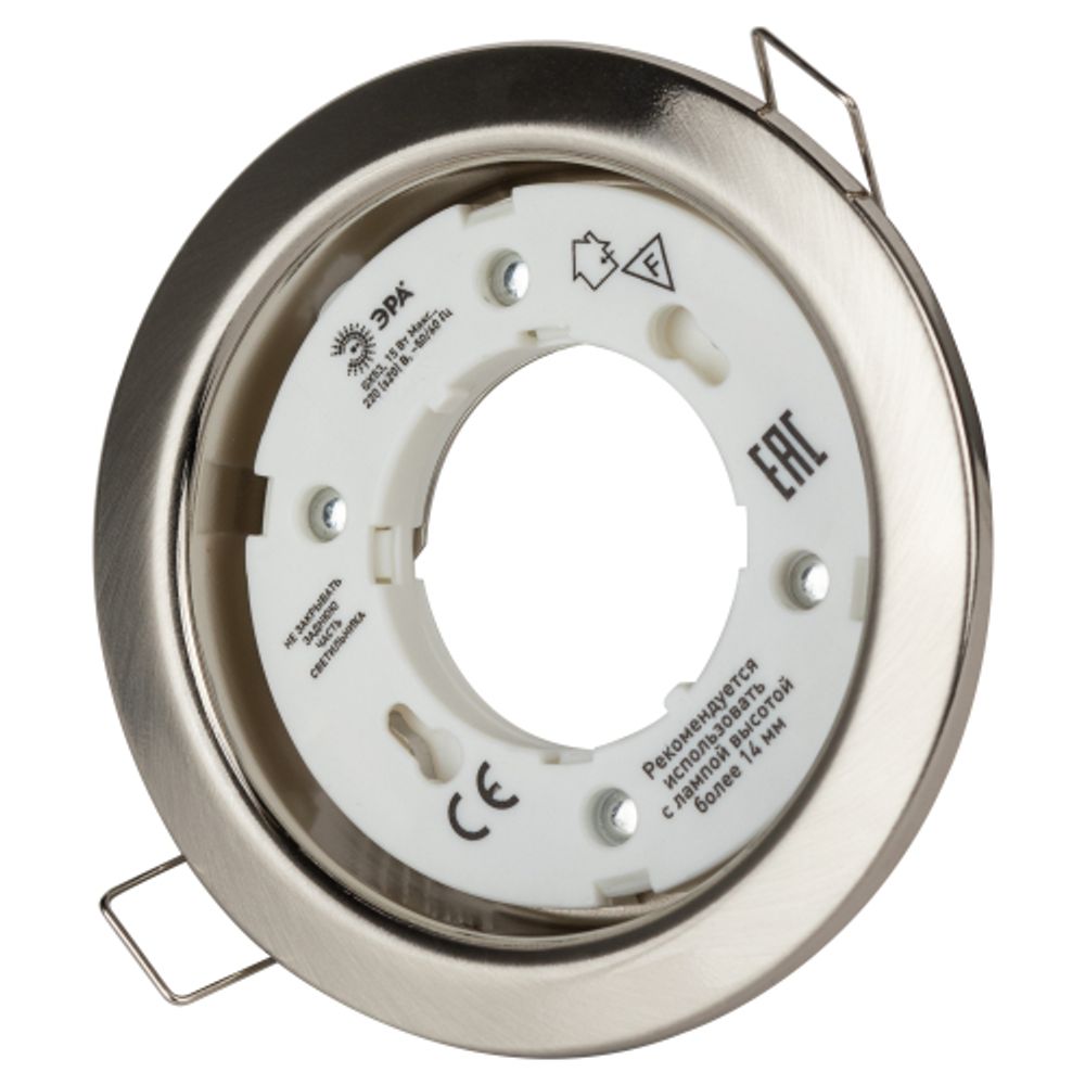 Светильник встраиваемый ЭРА KL35 SN-10 под лампу GX53 сатин никель набор 10 шт | Встраиваемые светильники Для ламп GX53