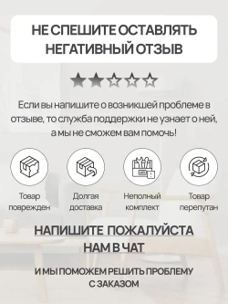 МЕБФУР/Саморезы универсальные, белый цинк 3,5х16 х 50 шт