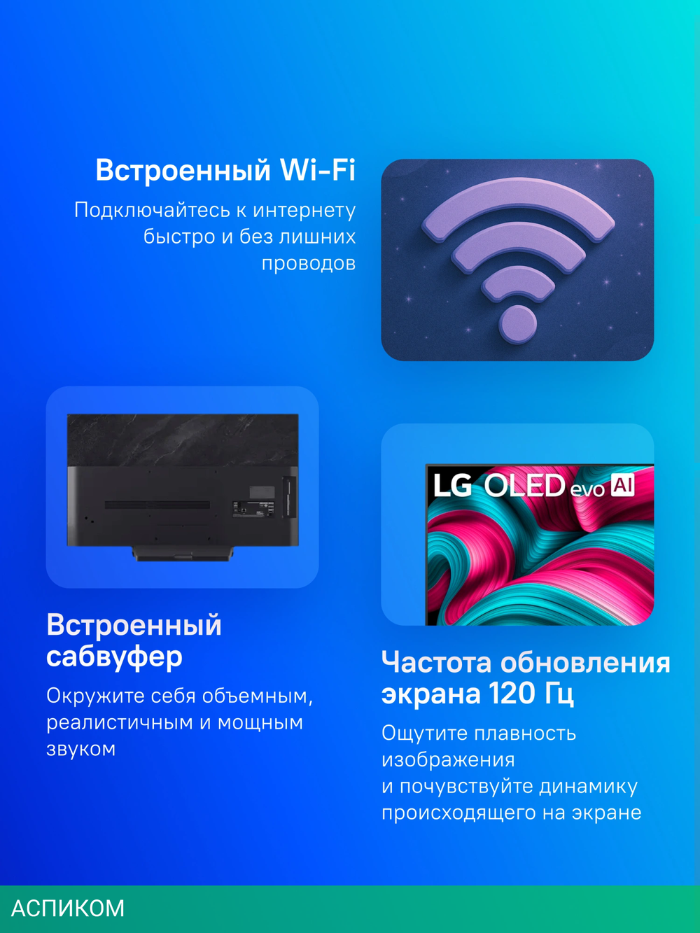 Телевизор OLED LG 83" OLED83C5RLA.ARUG