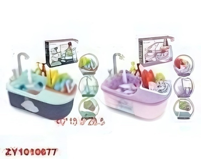 Набор "Кухня" 40*15,5*28,5см. в ком.: мойка и посуда, вода, коробка