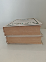 Шевалье де Сент-Эрмин (комплект из 2 книг)