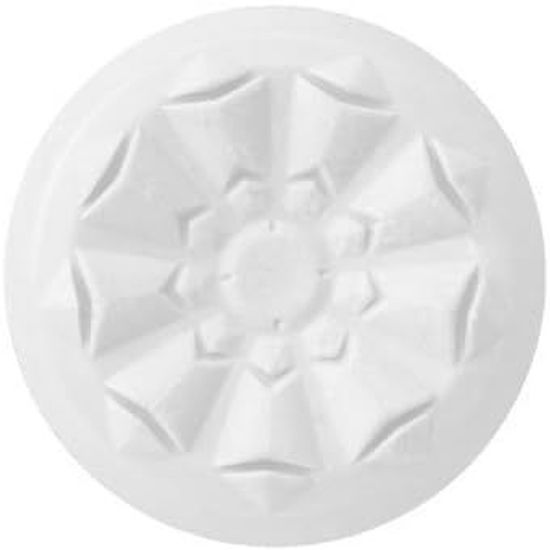 Насадка KontrolFreek FPS Freek Galaxy White для PS4 и PS5