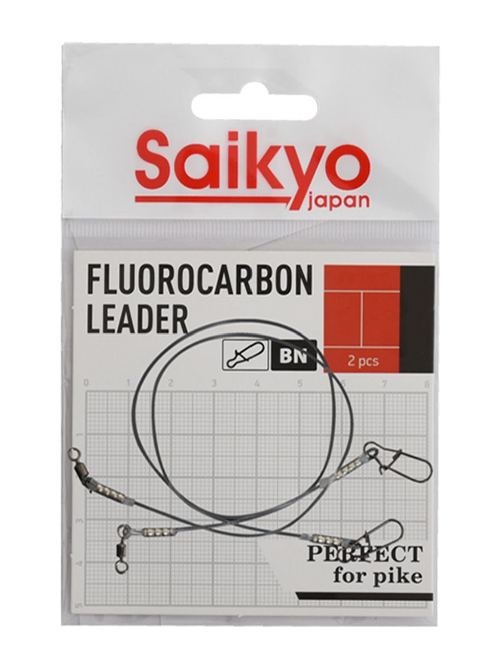 Поводок для рыбалки Saikyo FC Leader SF1508, 8кг/15см, 2 штуки в комплекте