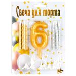 Набор свечей и Цифра, 6 Шарик, Золото/Серебро, 6 см, 9 шт.