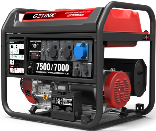 Генератор Getink G7500EAX