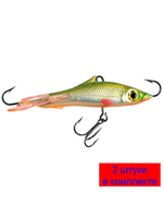 Балансир рыболовный HECTOR-7 75mm 2 штуки 28 г.