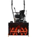PATRIOT PS 601 снегоуборщик бензиновый 7 л.с, ковш 56 см, выброс 10 м, 5 вперед/2 назад 426108601