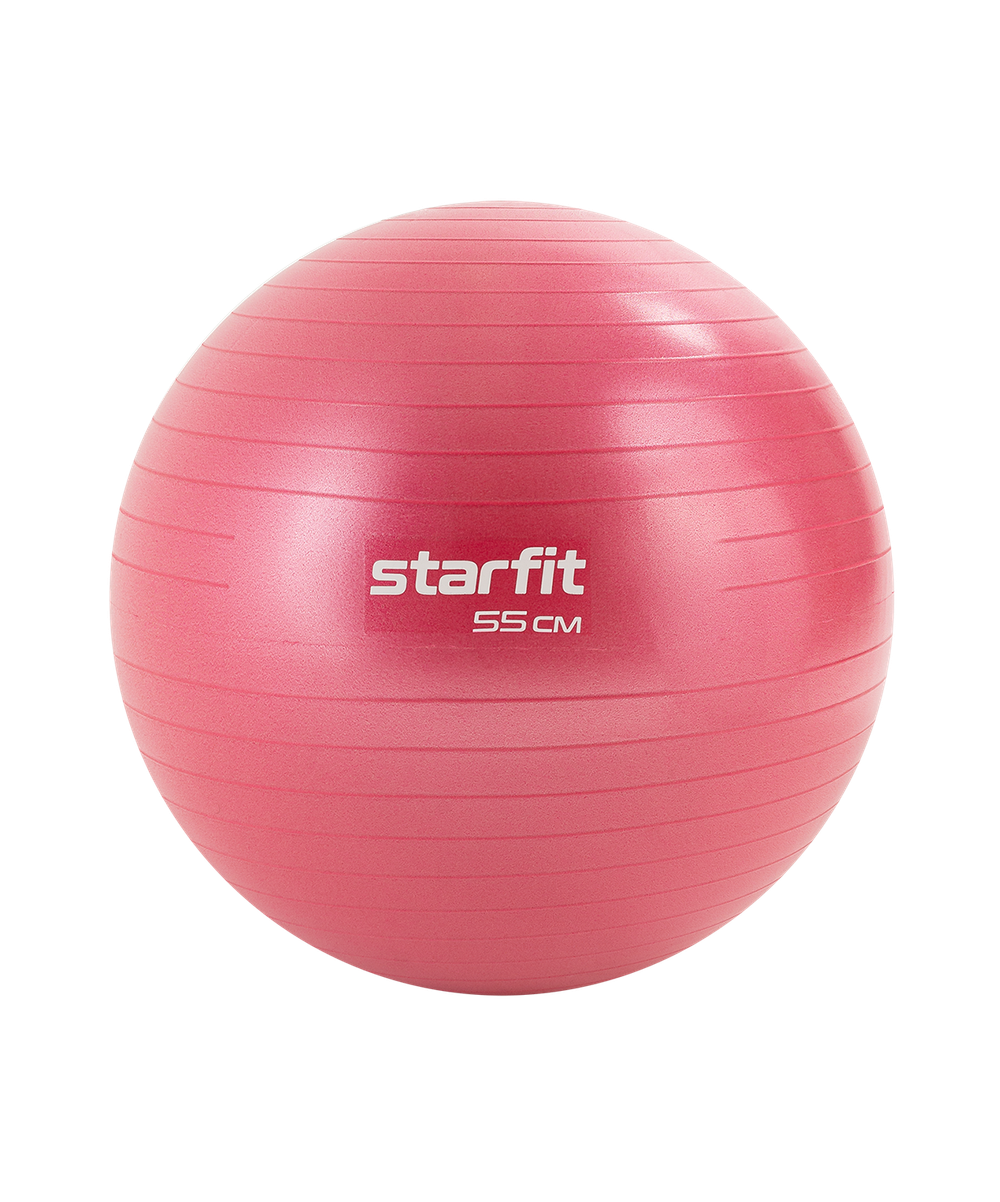 БЕЗ УПАКОВКИ Фитбол STARFIT GB-111 антивзрыв, 900 гр, малиновый, 55 см