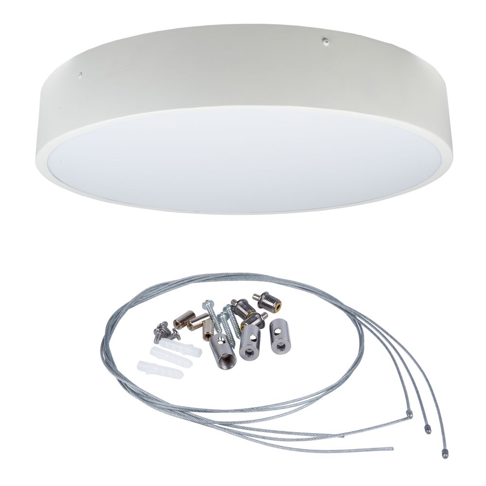 ULO-K40A 90W-4000К-R80 IP40 WHITE Светильник светодиодный накладной. Белый свет 4000K. Диаметр 800мм. Корпус белый. ТМ Uniel