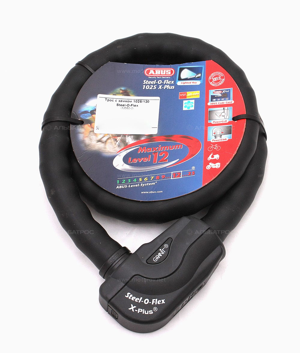 Трос с замком ABUS Granit Steel-O-Flex X-Plus 1025 120см