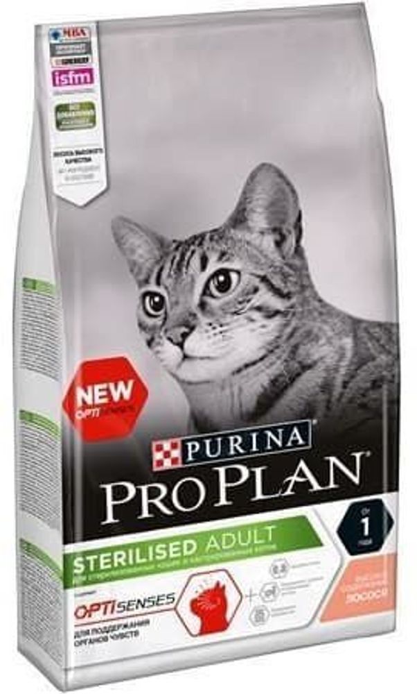 Pro Plan 400г sterilised корм для кошек кастр/стер. чувств.органы с Лососем