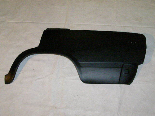 Крыло /2105,07/ задн. лев. (Начало)