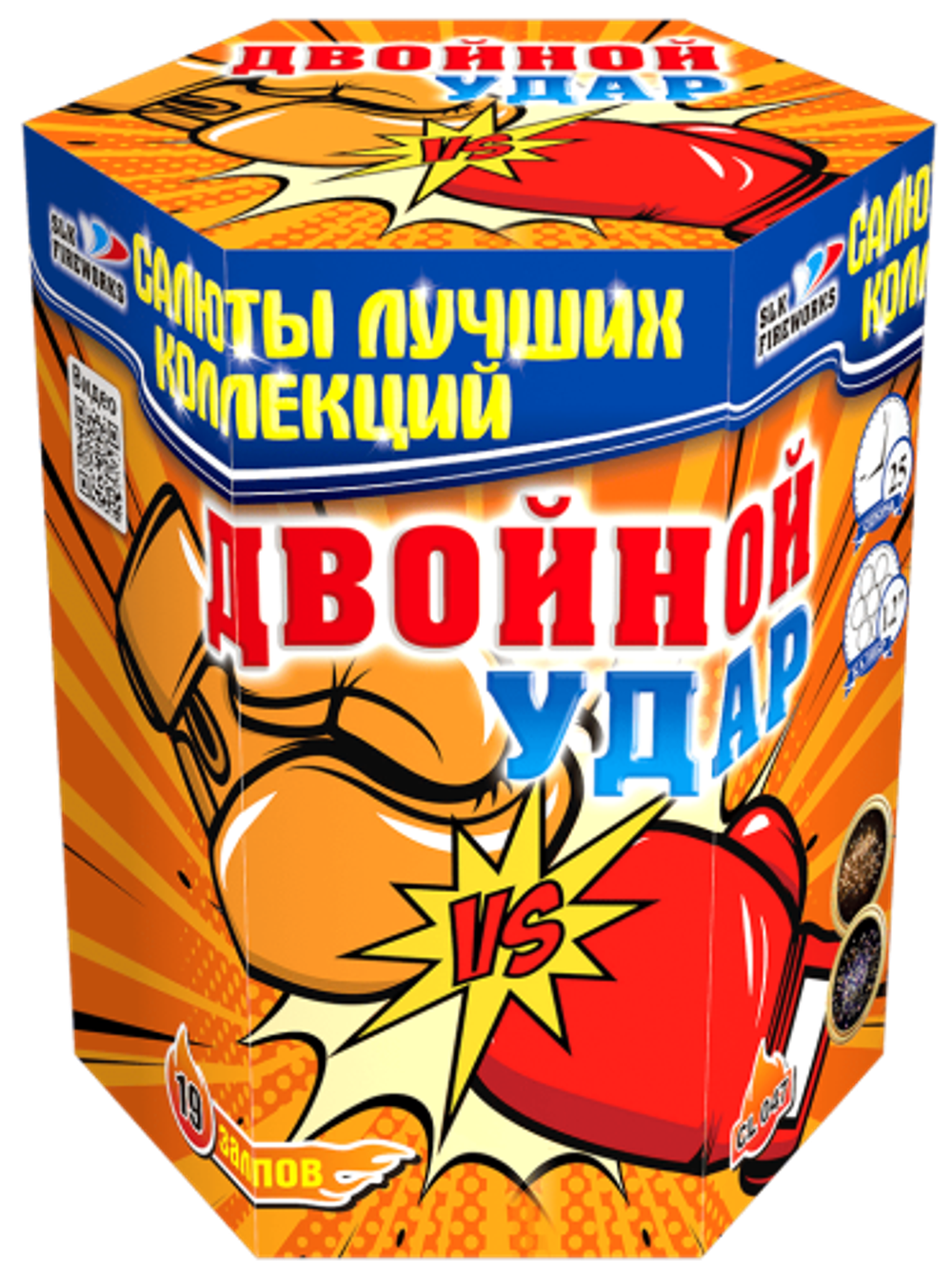 Фейерверк, батарея салютов Двойной удар 19 х 1,2"