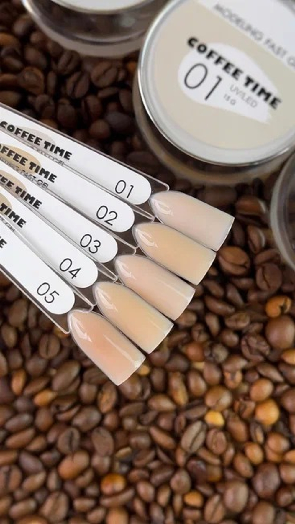 Amokey Моделирующий гель однофазный Fast Coffee time 02 - 15гр