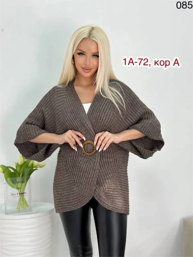 Кардиган 2950820 Fabrika