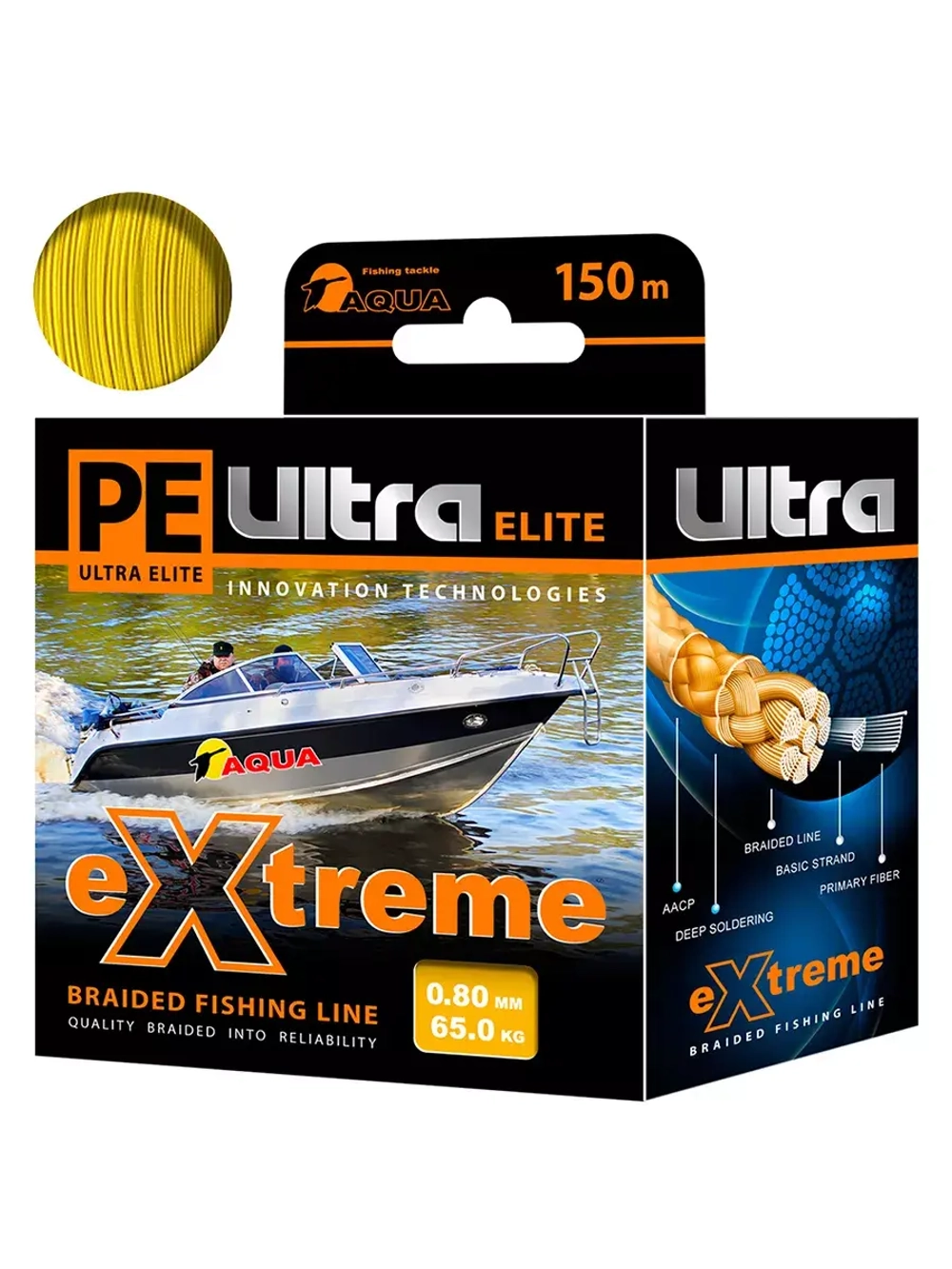 Плетеный шнур для рыбалки AQUA PE ULTRA EXTREME