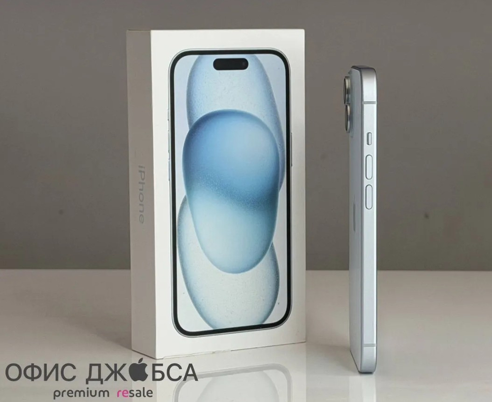 iPhone 15, 128 ГБ б/у