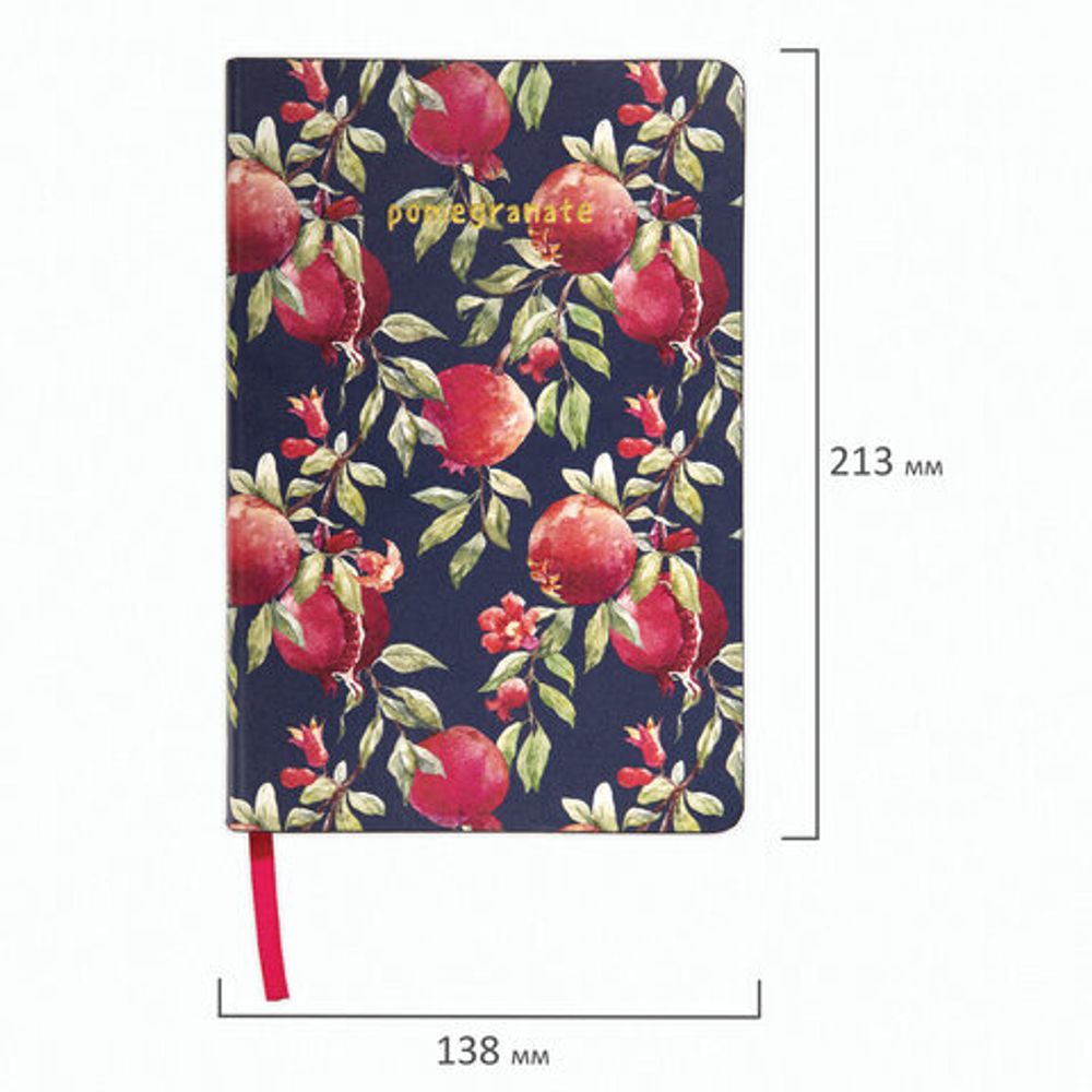 Ежедневник недатированный А5 (138х213 мм), BRAUBERG VISTA, под кожу, гибкий, 136 л., "Pomegranate", 112022