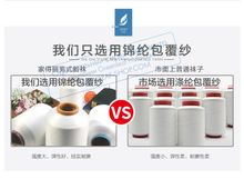 Гольфы женские KARDLI, 7 пар