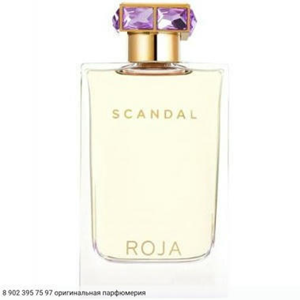 Scandal Pour Femme Essence De Parfum