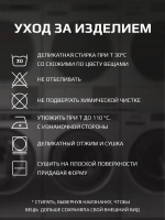 Спортивные шорты для мальчика в школу