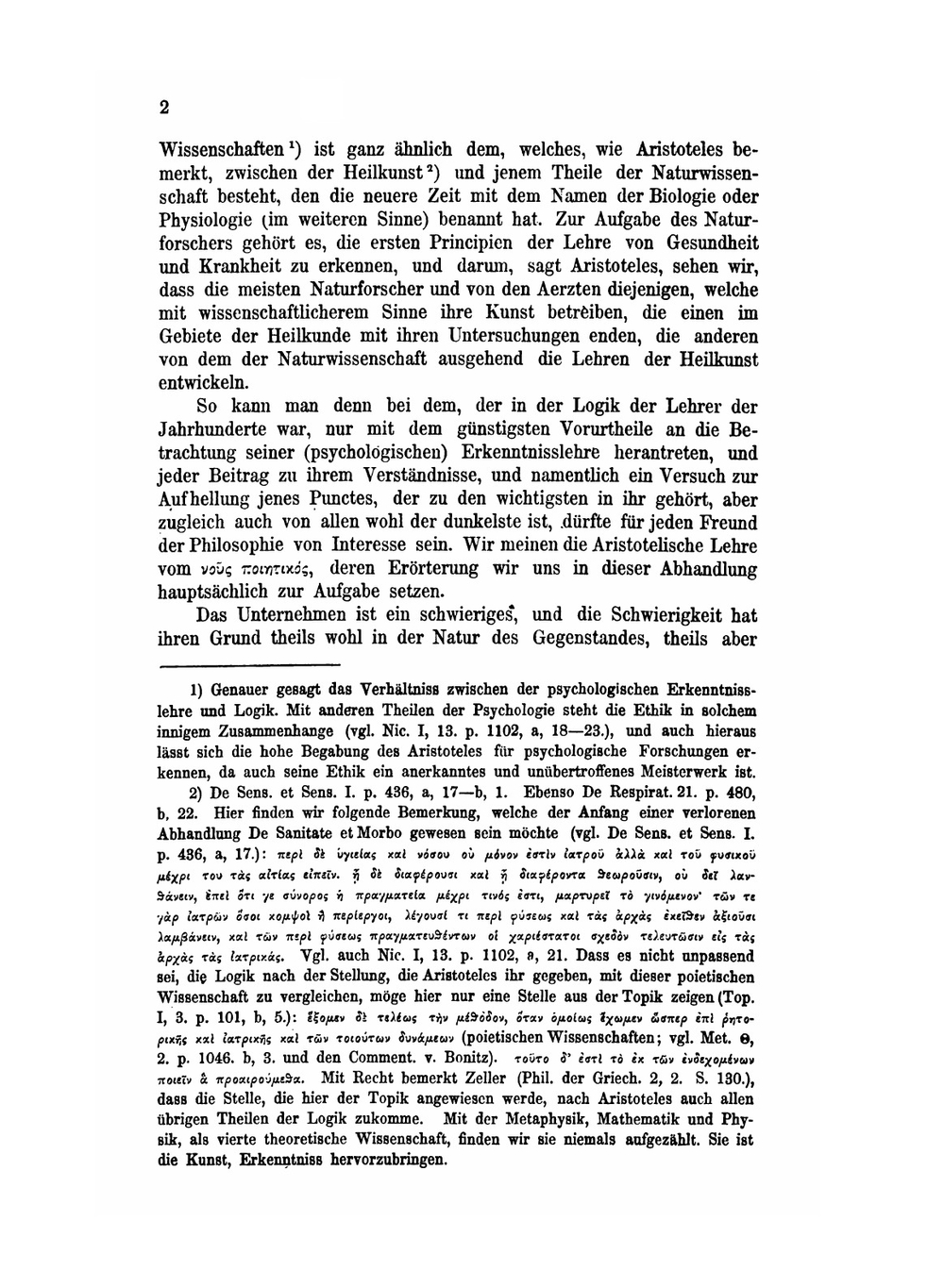 Die Psychologie des Aristoteles. Insbesondere seine Lehre vom nous poietikos | Franz Clemens Brentano