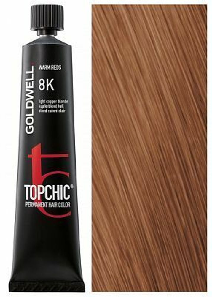 Goldwell Topchic 8K светло-медный 60 мл