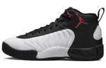 Кроссовки Jordan Jumpman Pro