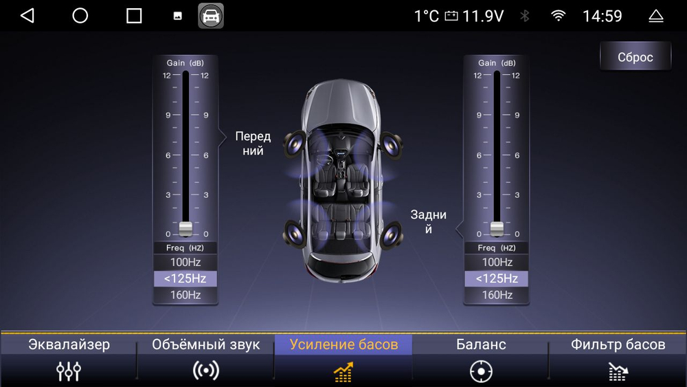 Устройство головное KB-KR-8083-S10 для KIA OPTIMA 2014-2016
