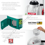 ЗУБР 10 л, аккумуляторный опрыскиватель (ОПЛ-10)