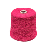 Cashmere, BC, 100% кашемир, 850 м./100 гр.