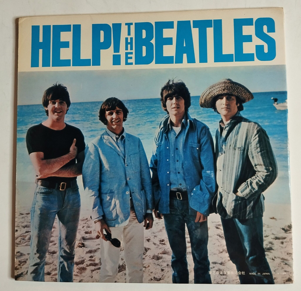Винтажная виниловая пластинка LP The Beatles Help (Japan 1965) (No Obi) (Red Wax Vinyl)