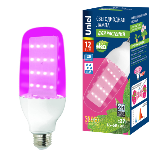 LED-B82-12W/SPBR/E27/CL PLP33WH Лампа светодиодная для растений. Форма «DOUBLESIDE», прозрачная. Спектр для рассады и досвечивания в период роста. Кар