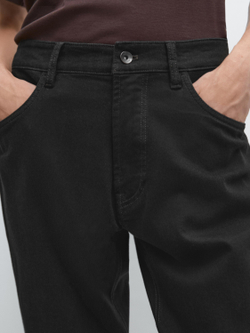 Massimo Dutti Зауженные джинсы, черный