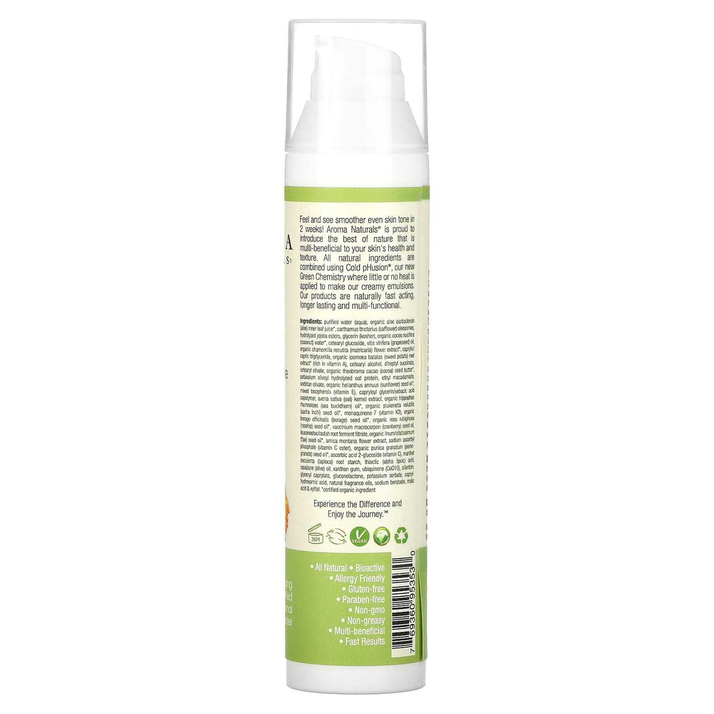 Aroma Naturals, чудесный крем с витаминами К, А и С, 94 г ( 3,3 унции)