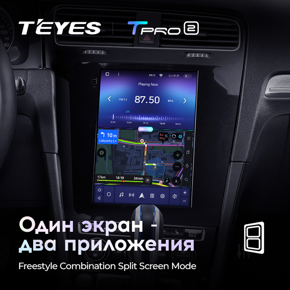 Teyes TPRO 2 9.7"для Volkswagen Golf 7 2012-2020
