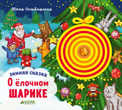 19b1e01d3208d2249e07b44feee1b027