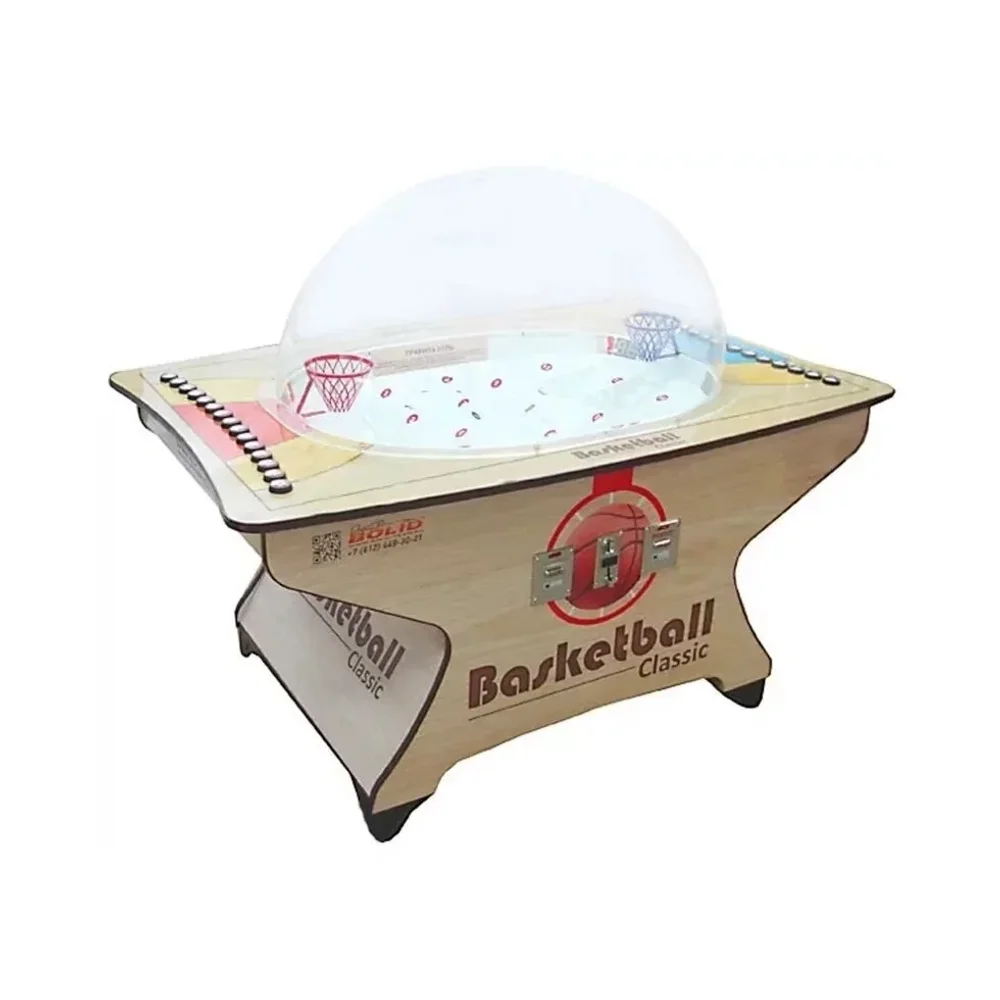 Настольный баскетбол «Космический баскетбол»