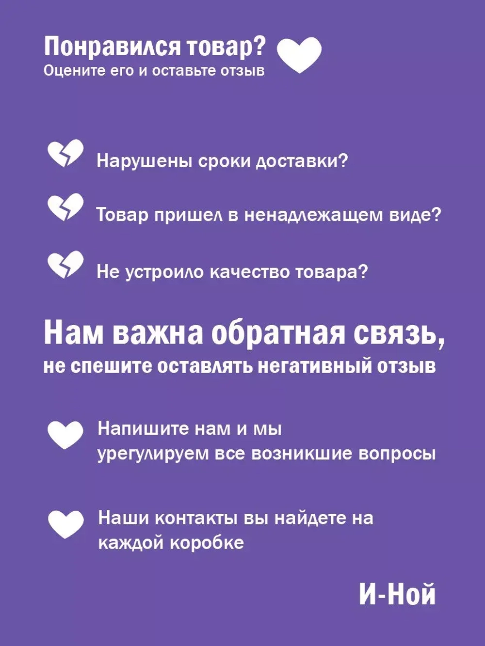 Силиконовый противоударный чехол бампер на iPhone 11