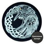 Шеврон на липучке "Ворон" (8х8 см)