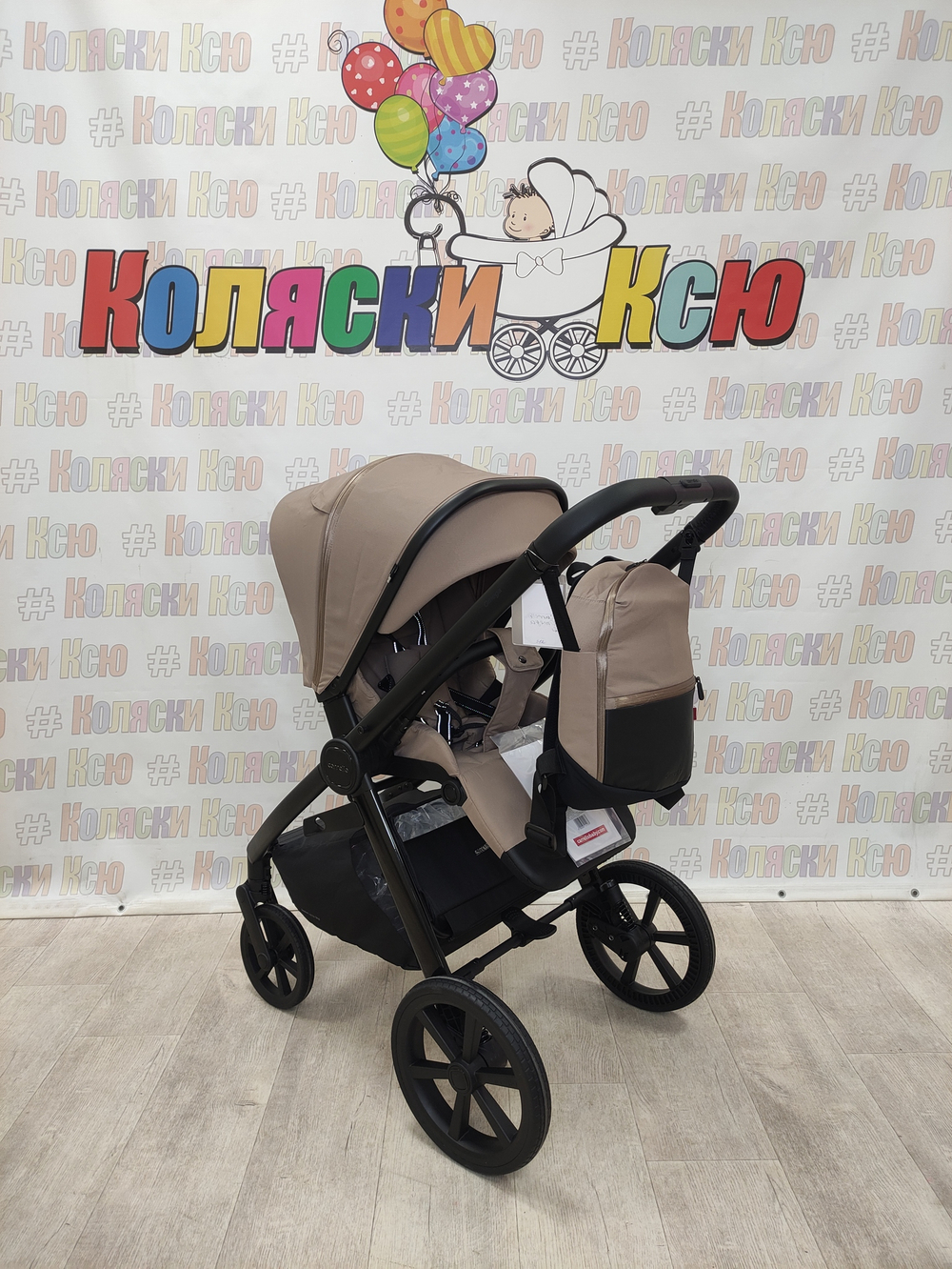 Коляска модульная Carrello Omega + CRL6540/1 Asteroid Beige