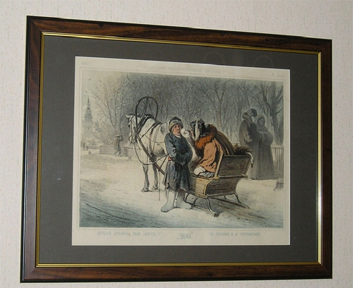 "Зима". Литография с рисунка К.А.Трутовского. 1860г. - антикварная литография