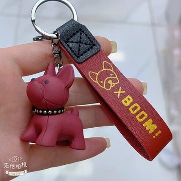 Брелок Jewelry арт010