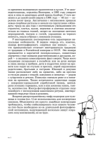 О чем молчит фотография: как современные постмортемы помогают жить