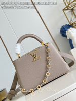 Louis Vuitton Capucines BB