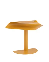 Журнальный столик Cornea металл желтый